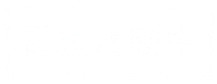 保護犬 Sticker