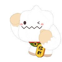 Happy Money Sticker by maplestory_tw