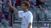 ligue 1 hello GIF by Toulouse Football Club