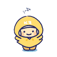 국가철도공단 Sticker by eomgogi