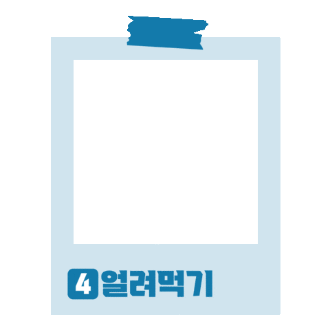 Og Kkd Sticker by KrispyKremeKorea