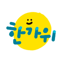 Spring Ministry Sticker