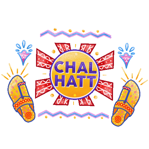 India Sticker by Lavi - A Day To Make