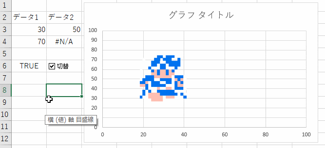 rockyhsukocpc giphyupload GIF