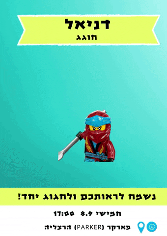 Dana_Land giphyupload GIF