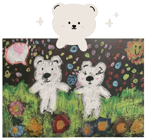 Kids Love Sticker