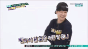 k-pop GIF