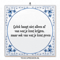 Support Troost GIF by Tegelspreuken.nl