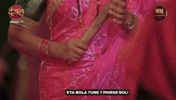 Mummy Nath GIF by Enterr10TV