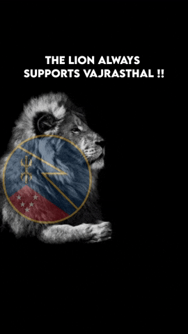 Vajrasthaladmin giphycreatortest GIF