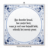 Humor Troost GIF by Tegelspreuken.nl