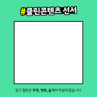 Frame Promise Sticker by revuph