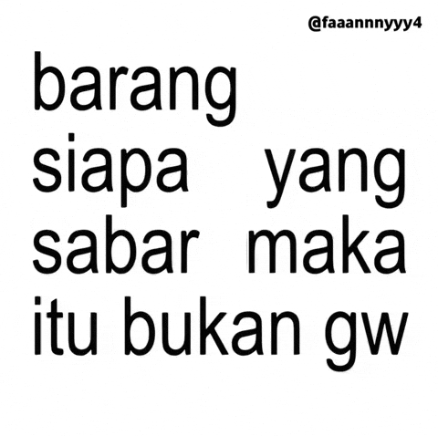 Text Brat GIF