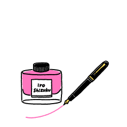 pilotcorporation giphyupload ink pilot pen Sticker