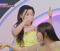 m0tsa 나영 김나영 나영짱 김나앵 GIF