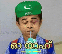 Congress Nda GIF