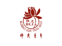 佛光青年 Sticker