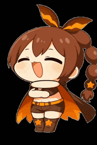 Shaula GIF