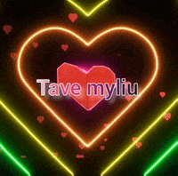 Tave Myliu GIF