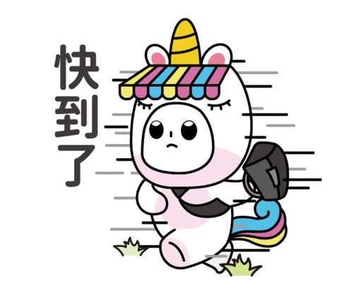 Work Working Sticker by PGTalk