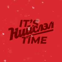 niislelbrand time choice metropolitan nationalbeer GIF