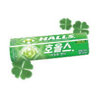 홀스 Sticker by Halls