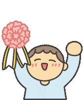 Family Celebrating Sticker