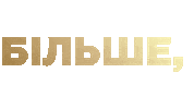 Slot Machine Win Sticker by WinBoss
