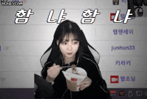 Entpcat eat streamer korean ramen GIF