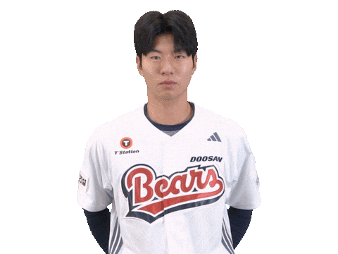 Baseball Sticker by doosanbears