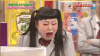 watanabe naomi no GIF