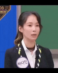 Hada GIF