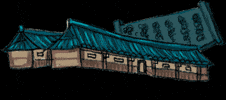 South Korea GIF by vank