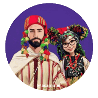 Amazigh Imazighen Sticker