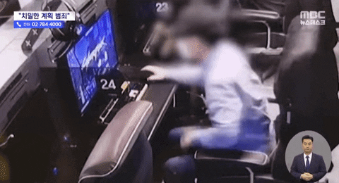 lovvv giphyupload GIF