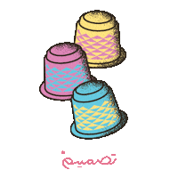 Arabic Coffee Sticker by TasmeemGroup