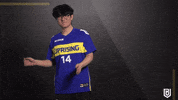 Happy Clap GIF by Boston Uprising