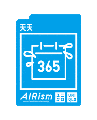 Summer 流汗 Sticker by UNIQLO TAIWAN