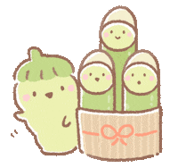 New Year Cow Sticker by BREAD TREE