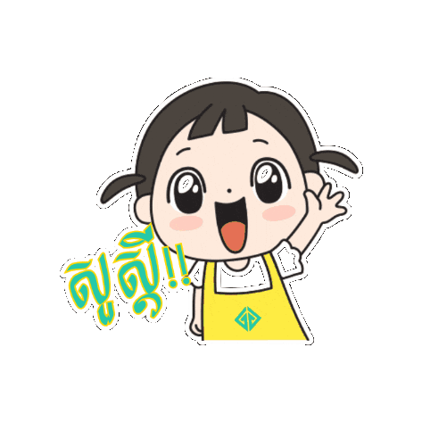 Fitness Phnompenh Sticker by Go Gym Cambodia