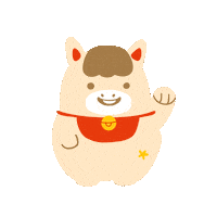 Chinese New Year 新年 Sticker