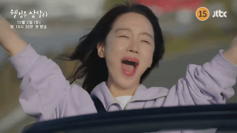 Happy Drive By GIF