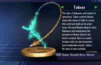 Super Smash Bros Trophy GIF
