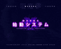 Space Neon GIF by Morena Daniela