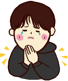 Seonho Help Sticker