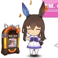 Umamusume Pretty Derby GIF