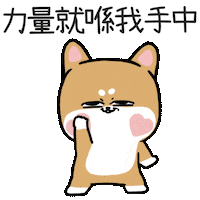 Mrshiba Sticker