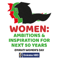 Woman Day Sticker by EmiratesNBD