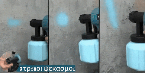 6cce2723-4742-436b-929e-b12e9e42ce31.ezgif.com-gif-maker19_480x480_f17f70aa-9316-4943-817a-0edce6d5875b