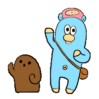 Happy Dance Sticker by Gunmaunofficial